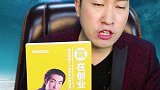 创业企业家老板必看书籍推荐 创业 老板 企业