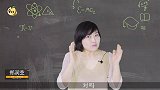 心理学：当你舍不得孩子受苦，就正在降低孩子心理免疫力