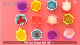 美味可口的果冻，你没见过没吃过的果冻！快来试试看