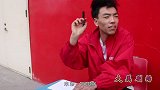 小伙街头高薪招聘，偶遇二货美女竟是旷世奇才