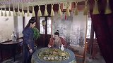 锦衣：谭松韵一顿能吃五碗米饭三个馒头，任嘉伦偷笑：一点也没变