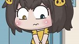 #动漫#如何0成本提高女友幸福感