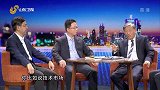 如何加强要素市场化的配置，充分激活民营企业活力？
