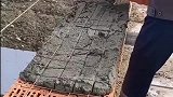 空心砖虽然大大提高了效率，但是这样的房子结实吗