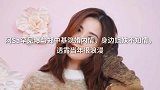 阿罕见曝与郑中基隐婚内情，身边姐妹不知情，透露当年很浪漫