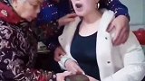 挨了一顿揍，压岁钱也没了