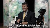 莫名其妙的宇宙：奇异的宇宙观