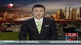 广西合山煤业矿井塌陷事故：初步救援方案确定-7月4日