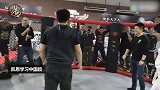 UFC冠军来中国学习中国跤技术