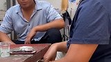 原创段子多谢支持！