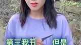 一定要看到最后