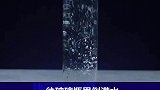 这不是魔术，这是科学小实验