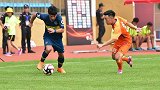 潍坊杯-莫罗制胜球绝杀 山东鲁能0-1惜败博卡青年