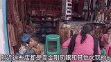 实拍尼泊尔凤眼菩提一条街，原来这里面有这么多门道
