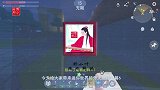 迷你世界神奇大陆6：不愧是墨大财主真的有钱！又买了把高级武器
