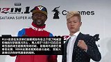 “金钱拳王”梅威瑟复出！大战31战全胜的日本最强天才！