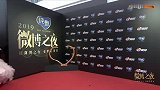 宋祖儿来“催”寒假作业啦，粉色羽毛纱裙美艳照人