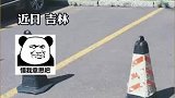 医院保安为领导留车位引质疑，院方表示给急诊专家留的