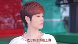 陈法蓉，在事业上顺风顺水的她，然而感情经历却十分坎坷