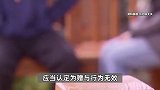 男子与原同事婚外情近10年，相互转账数百笔累计数十万元，法院判了