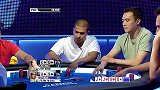 德州扑克-13年-EPT9巴塞罗那站主赛事EP4-专题