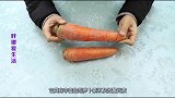 冬天保存胡萝卜最好的方法，农村爷爷教我的，一冬天都新鲜