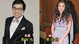 组隐藏的父女，孟非女儿真漂亮，你都知道吗