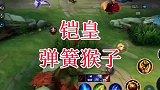 一口气拿五杀你信不信