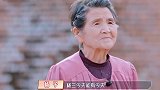 婆婆包饺子宠儿媳郭晓冬吃醋，黄圣依看杨子拥抱婆婆，一脸向往