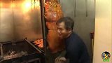 香港美食之炭烧大金猪3烧肉还是大猪好吃，炭烧又是关键技术所在