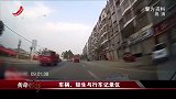 传奇：一起平常无奇的车祸，背后却扯出一段感情纠葛，太惊险了