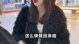 总感觉哪里不对劲，又说不上来。