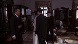 外甥怀疑家里有内鬼，竟硬搜二姨房间，胆可真肥呀
