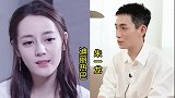娱乐圈十大美女VS十大美男，肖战颜战群雄，热巴艳斗百花