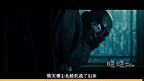 女子意外获得隐形的超能力，但在执行任务中，超能力突然消失