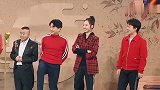 王牌：前奏猜歌！中华小曲库华晨宇都猜错了，贾玲：太丢人了