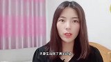 夫妻生活中，这三点好处你知道多少