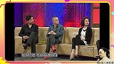 中戏96明星班：明星第一班，以及背后的缔造者
