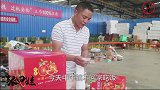 四娃不愧是好吃嘴，几十年的肥肠鱼老店，闻着香味就来了