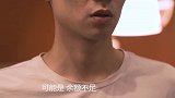 年少的喜欢在现实面前不堪一击