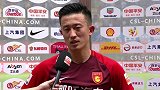 姜至鹏：重回越秀山就像自己的主场 恭喜富力拿下3分