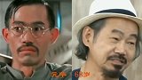 17位功夫巨星今昔对比，当他们都老去的时候，已经没有接班人了