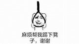 大E和科菲同时掉水里先救谁?伍兹回答语出惊人
