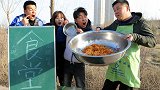 食堂打饭大碗1元小碗100元，二浪占便宜买大碗被套路，真逗！