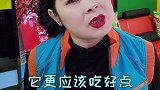 家庭地位展现的淋漓尽致，看到最后我妈真的好温柔！媛凤凤姐