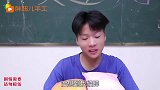 胖妞因为粘土被困在车里，没想她竟发现窍门从后备箱逃生，真机智