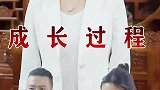 德乃人之本