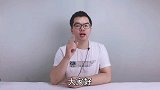 原来剥柚子皮这么简单，只需切几刀，果皮果肉轻松分离，太方便了