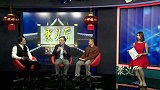 综合-17年-聚力体育·聚义厅第82期:世界杯扩军出线机会平等 能否出线还看国足自身-专题