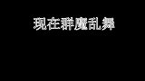 公开处刑！看看娱乐圈群魔乱舞时代和神仙打架时代的差距！